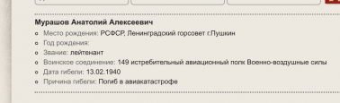  : IMG_8978.jpeg