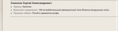 IMG_8979.jpeg, 50344 