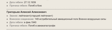 IMG_8981.jpeg, 69666 