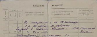 Screenshot_20240301_115412_VK.jpg, 215310 