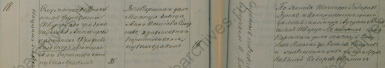  :  18770429 .jpg