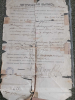  : document 1.jpg