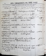 230_b1_4.jpg, 101873 