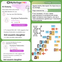  : MyCollages.jpg