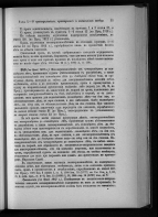 file2.jpg, 475350 