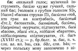  : p0146-sel.jpg