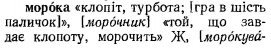  : p0516-sel.jpg