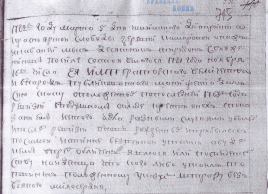  : 1782-1.JPG
