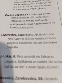  : 20240303_234350.jpg