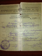 d666c250-f3dc-4bc1-a410-f097a3dd33e8.jpeg, 119998 