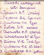  .png, 1625521 