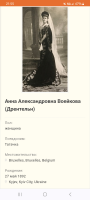 Screenshot_20240304_215503_Chrome.jpg, 475290 