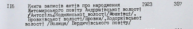  :   2024-3-5_12-59-25.223.jpg