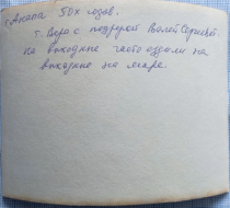  : 310608551.1.jpg