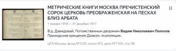  : IMG_3598.jpeg