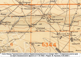  :    1942 .jpg