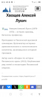 : Screenshot_20240306-085206.jpg