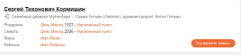  : Screenshot_1.jpg