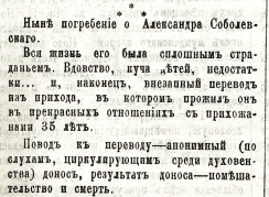  _2.jpg, 637031 