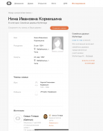  : IMG_3395.jpeg