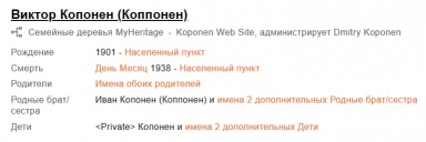 2.jpg, 41031 