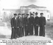  :    1954 .jpg