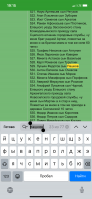  : IMG_3851.png