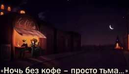  : 477.webp