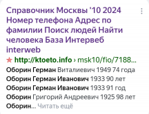  : Screenshot_20240310-135616-1.jpg