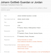 Clipboard02.jpg, 120853 