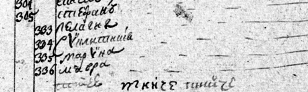  : 1771 _ _.jpg