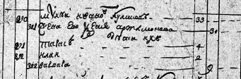 1771 _.jpg, 322880 