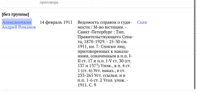  : 98071822-2113-4A2A-BBEE-E90D90DDBB43.jpeg