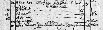  : 1771 B_.jpg