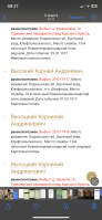  : IMG_1387.png