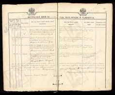00000179.jpg, 1870101 