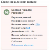 -1.jpg, 30408 