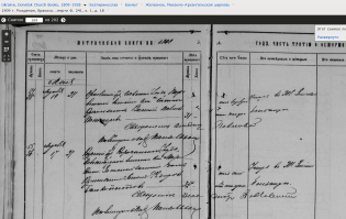 : Screenshot 2024-03-13 at 11-40-19     1809-1928 https __familysearch.org_ark _61903_3 1 3QS7-L9JL-BXY cc 2269694&wc 9LSV-DPX%3A1067829404%2C1067829401%2C1