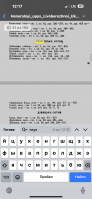  : IMG_2480.png