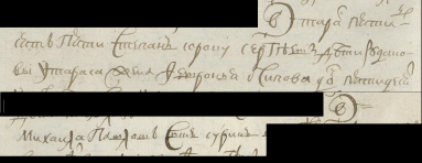  : 1715.jpg