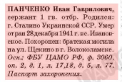  : Screenshot_4.jpg