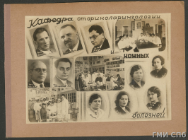 30- 00000_osn_001.jpg, 123105 