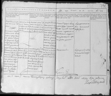  : record-image_25__original.jpg