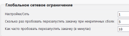  : Screen.PNG