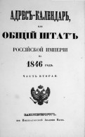  : 1846 .. 1.jpg