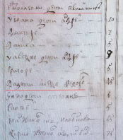  : 1724 .jpg