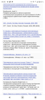  : Screenshot_20240315-053035.png