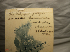  : 308176036 (1).webp
