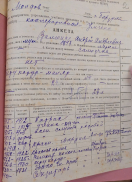  : photo_2024-03-15_17-13-35.jpg