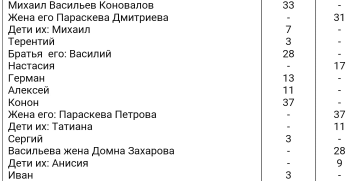  : IMG-20240316-WA0003.jpg